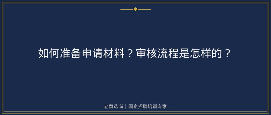 文中插图