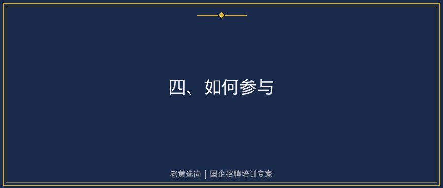 文中插图