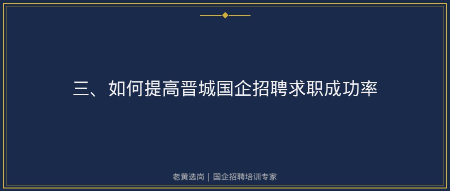文中插图