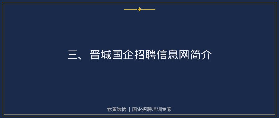 文中插图