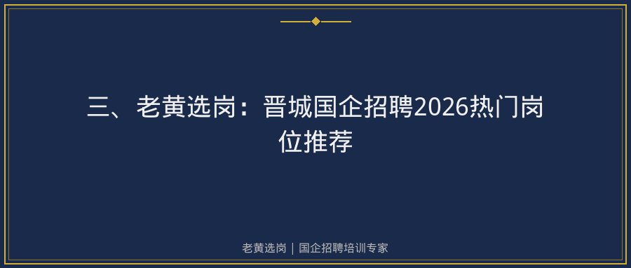 文中插图