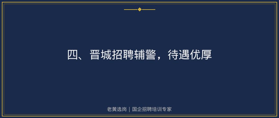 文中插图
