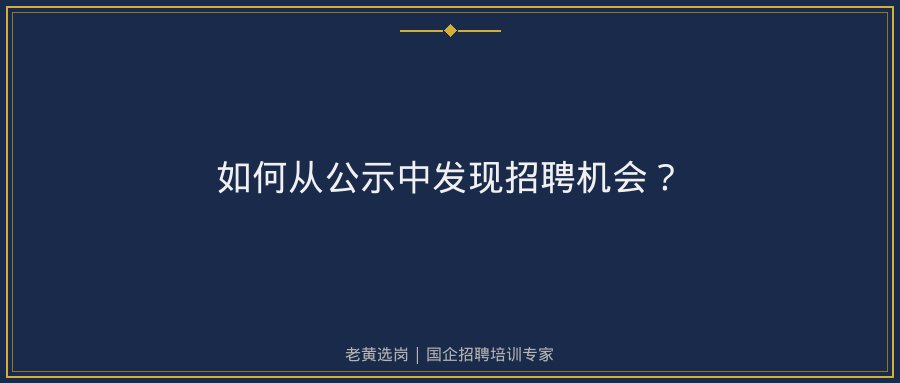 文中插图