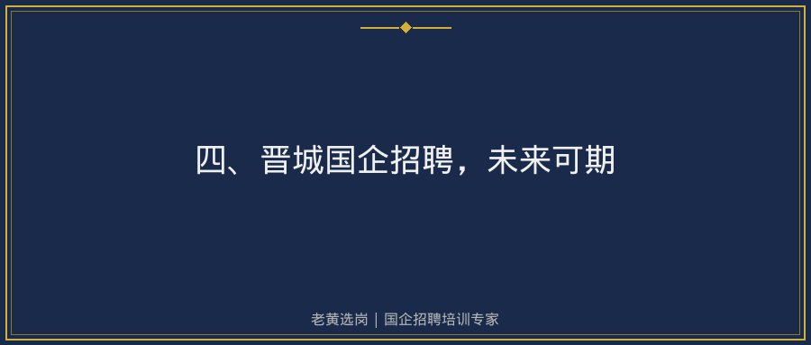文中插图