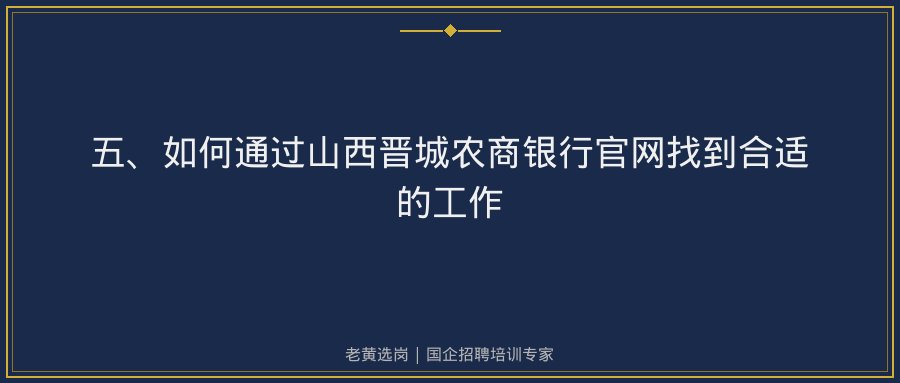 文中插图
