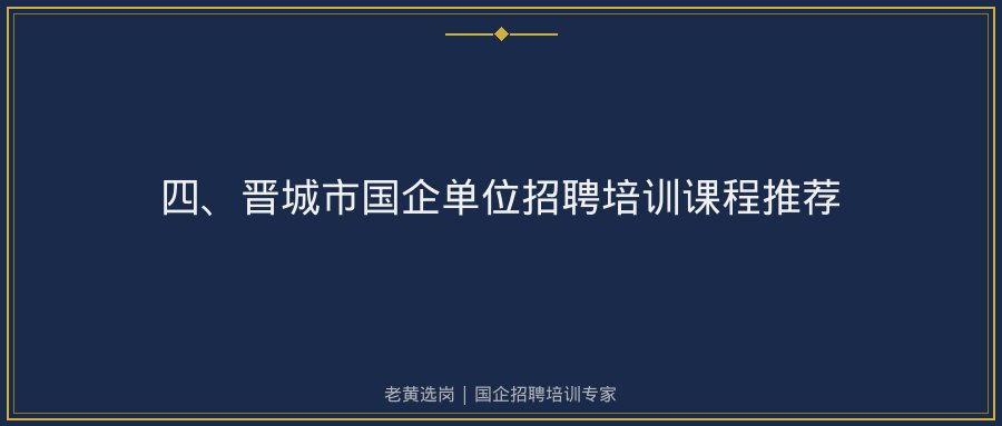文中插图