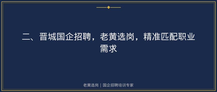 文中插图