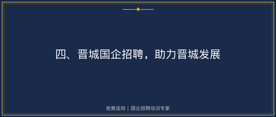 文中插图