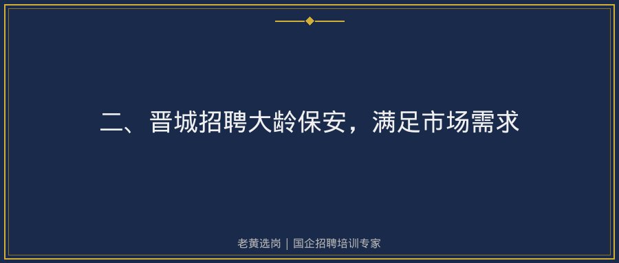 文中插图
