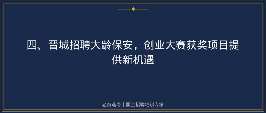 文中插图