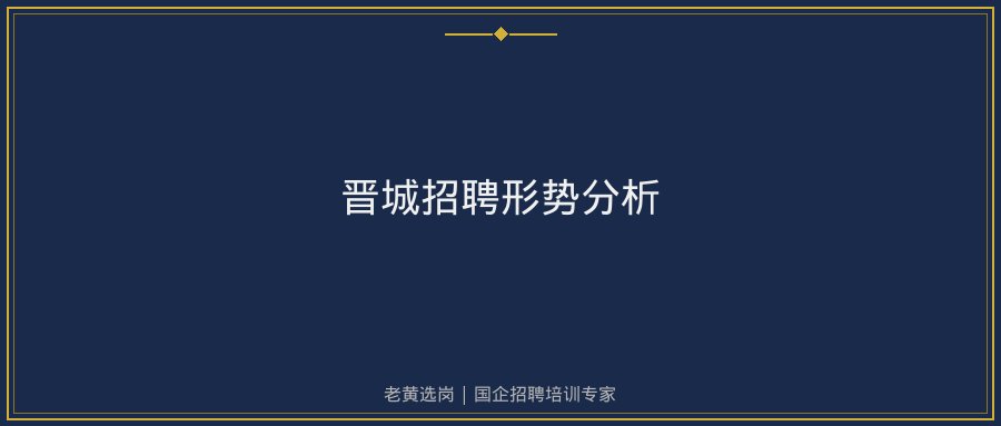 文中插图