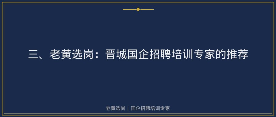 文中插图