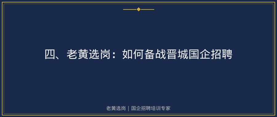 文中插图