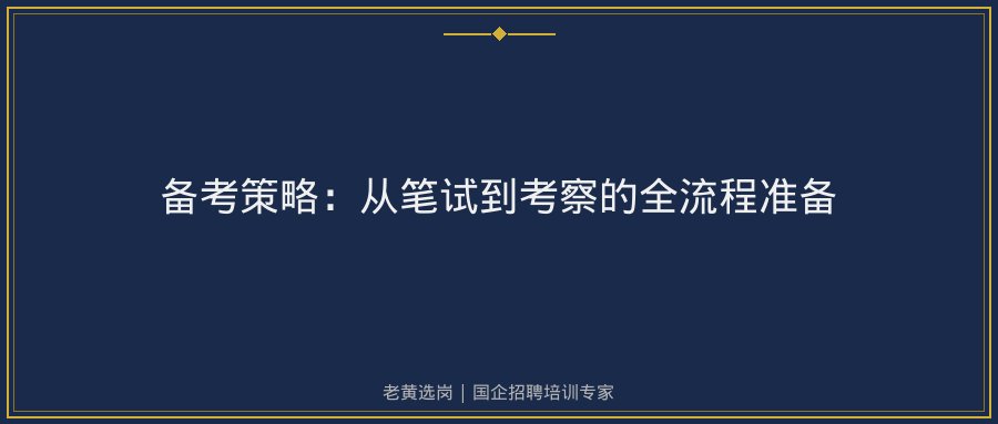 文中插图
