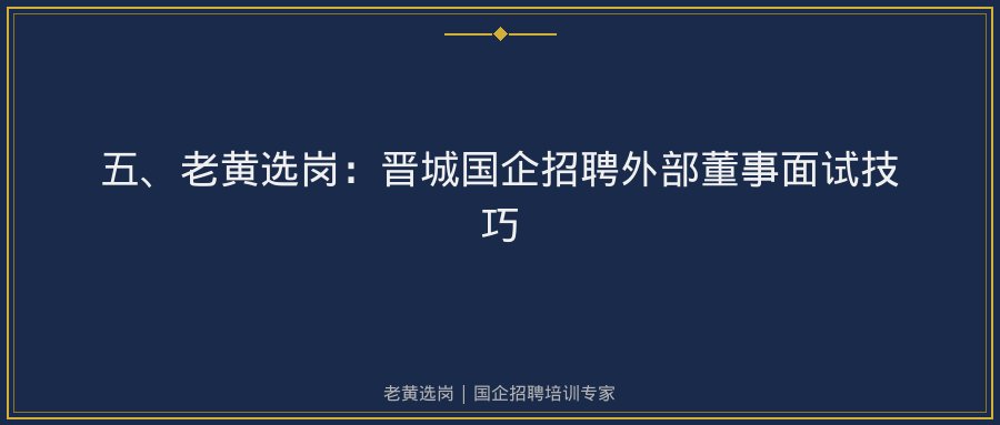 文中插图