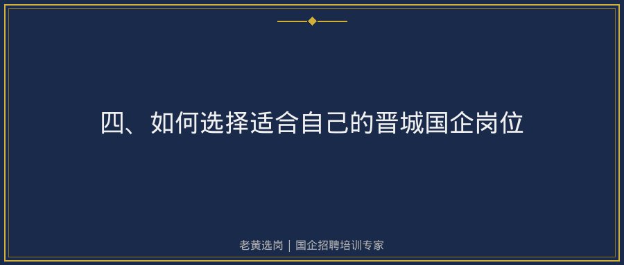 文中插图