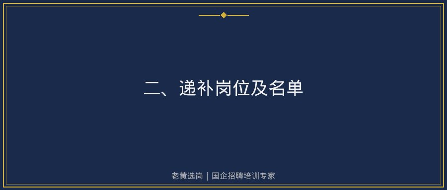 文中插图