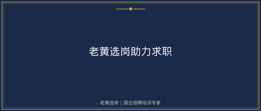 文中插图