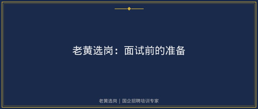 文中插图