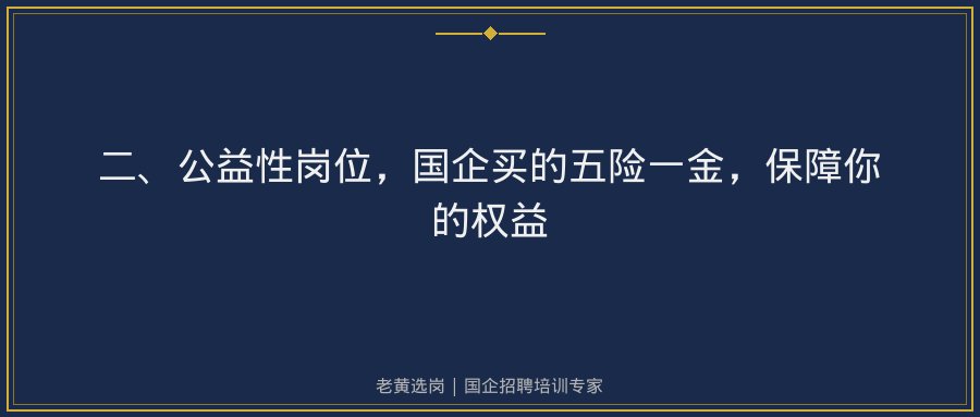 文中插图