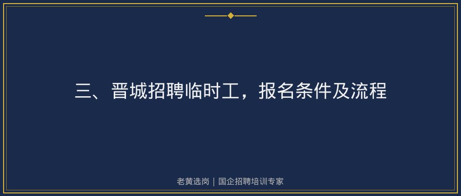 文中插图