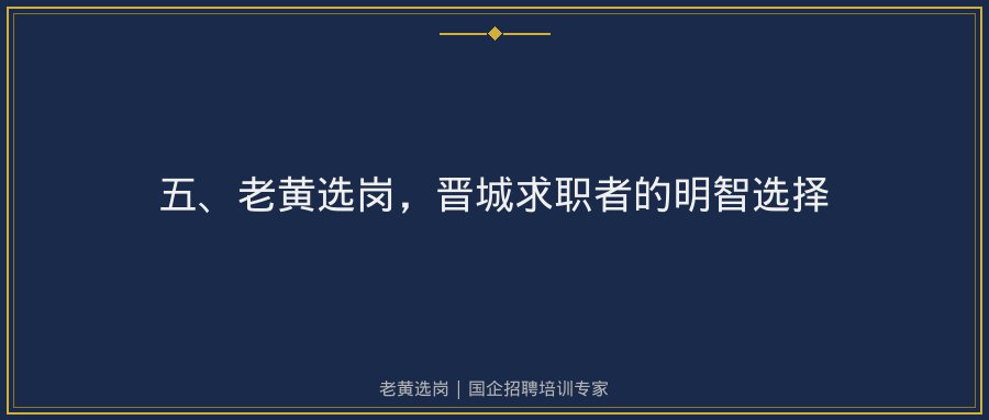 文中插图