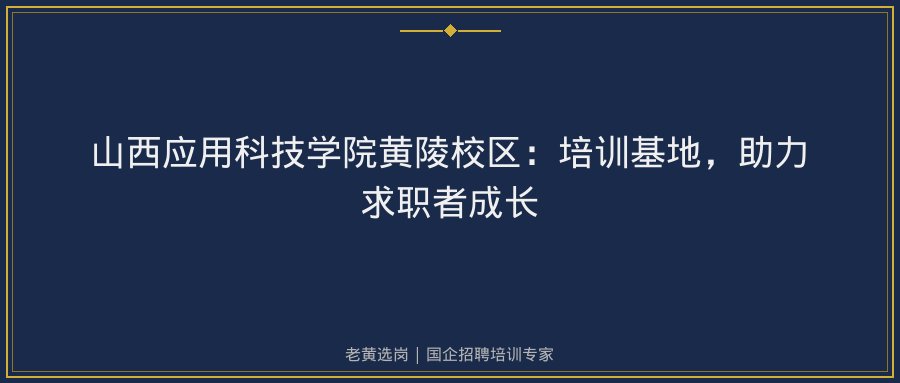 文中插图
