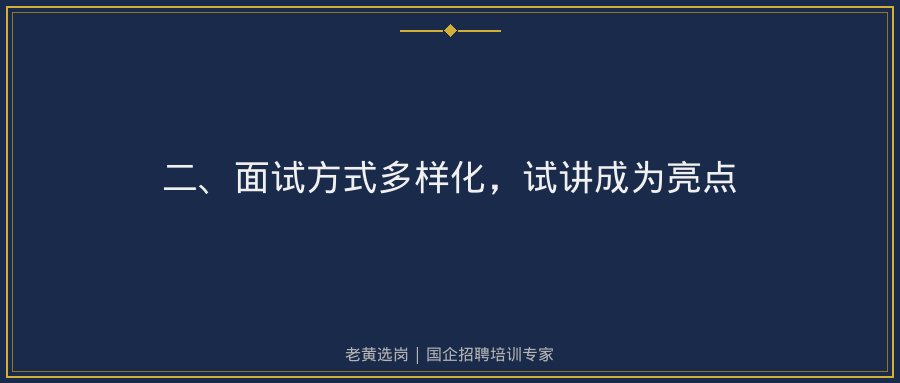 文中插图