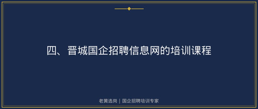 文中插图