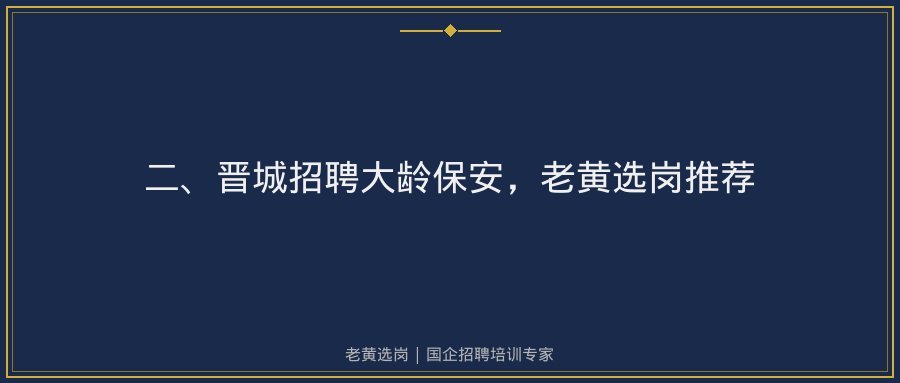 文中插图