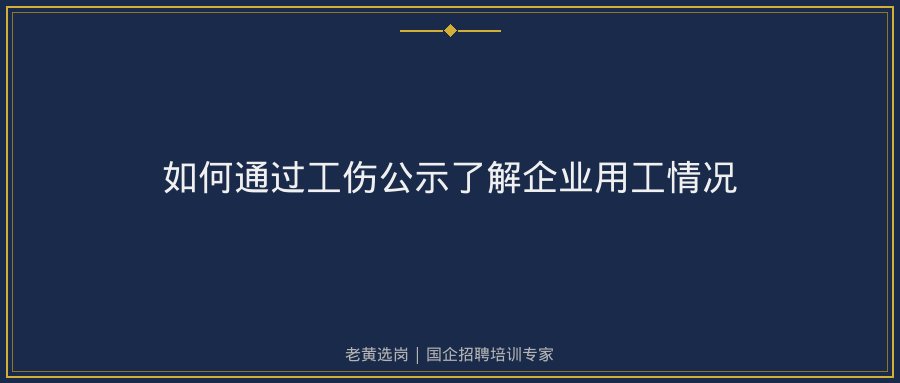 文中插图