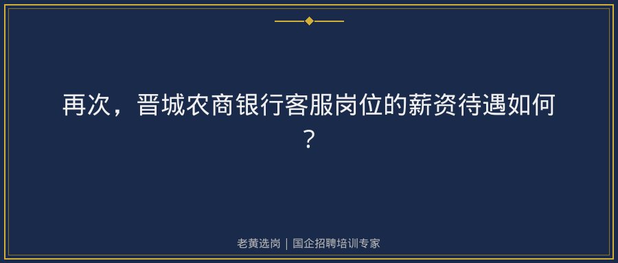 文中插图