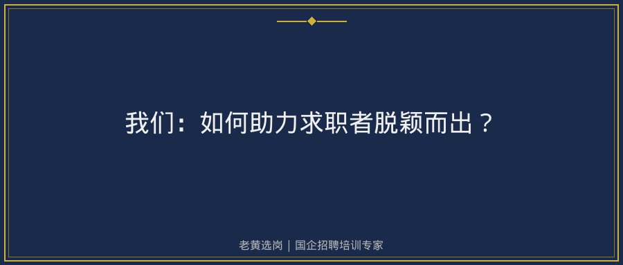 文中插图