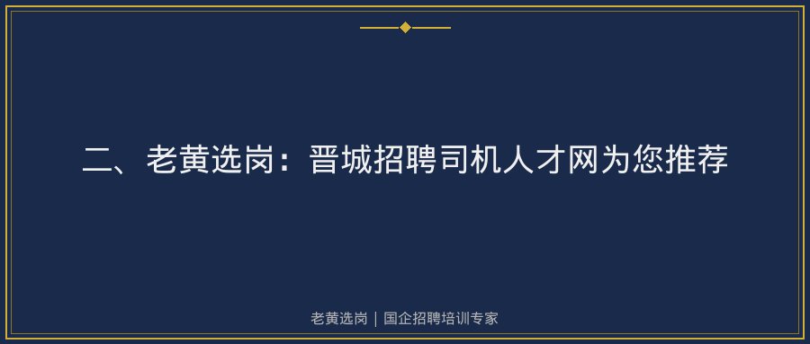 文中插图