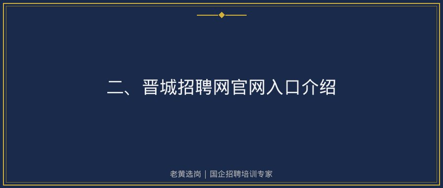 文中插图