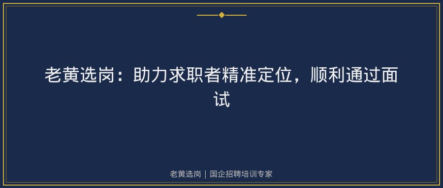 文中插图