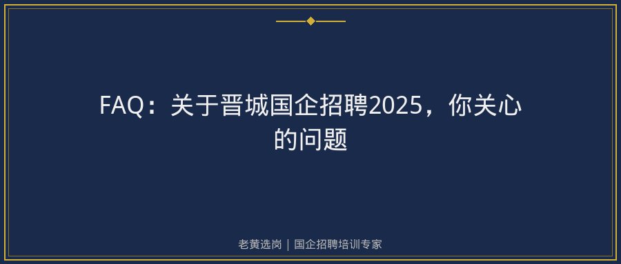 文中插图