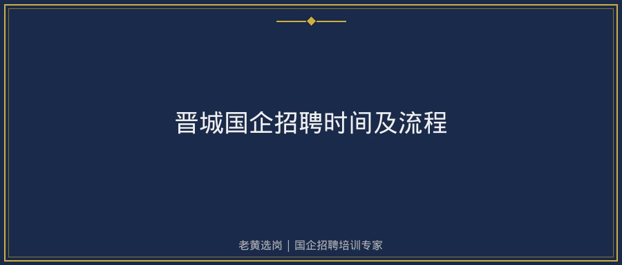 文中插图