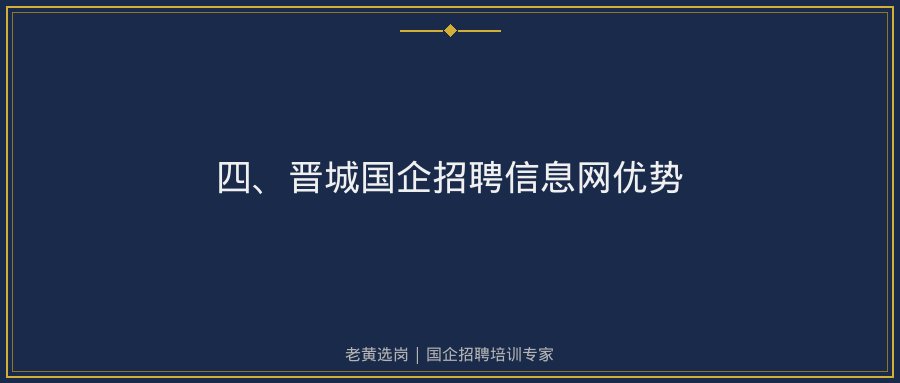 文中插图
