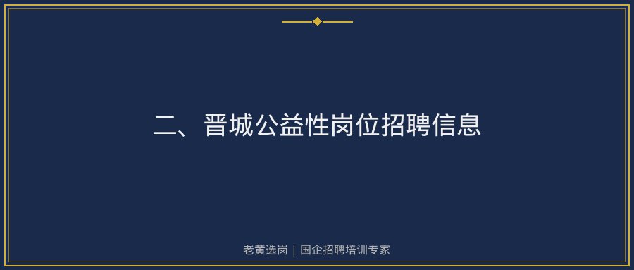 文中插图