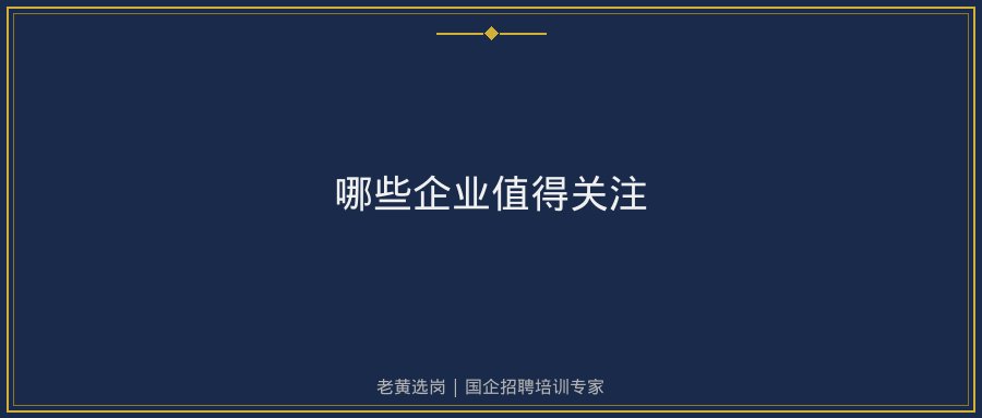 文中插图