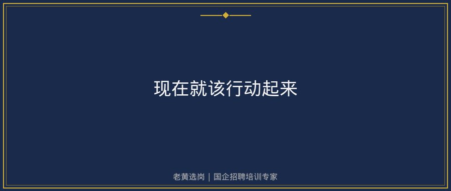 文中插图