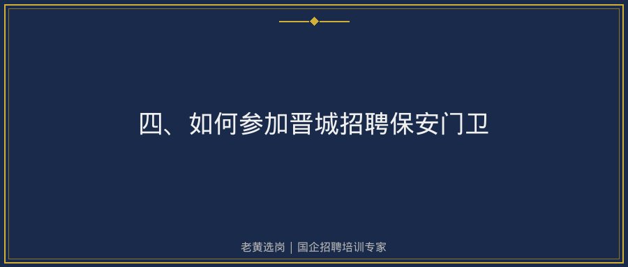 文中插图