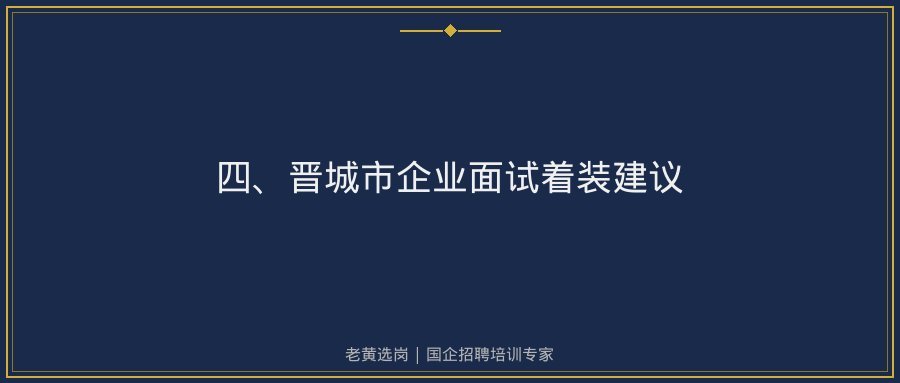文中插图