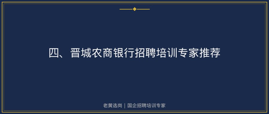 文中插图