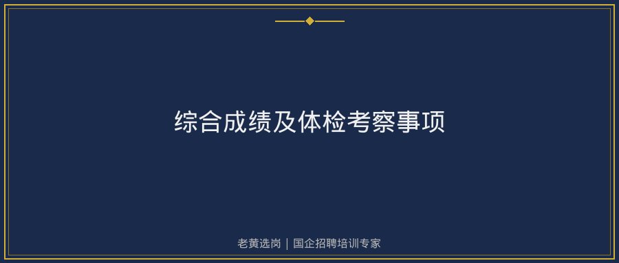文中插图