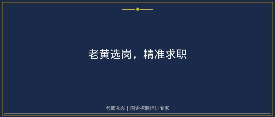 文中插图