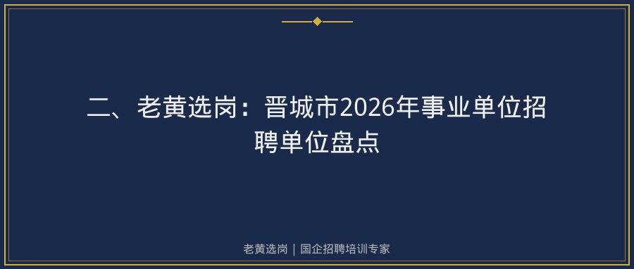 文中插图