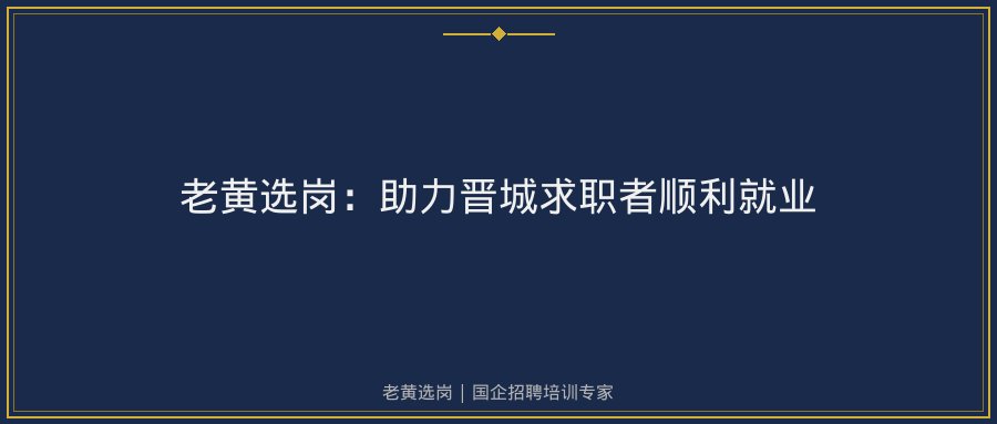 文中插图