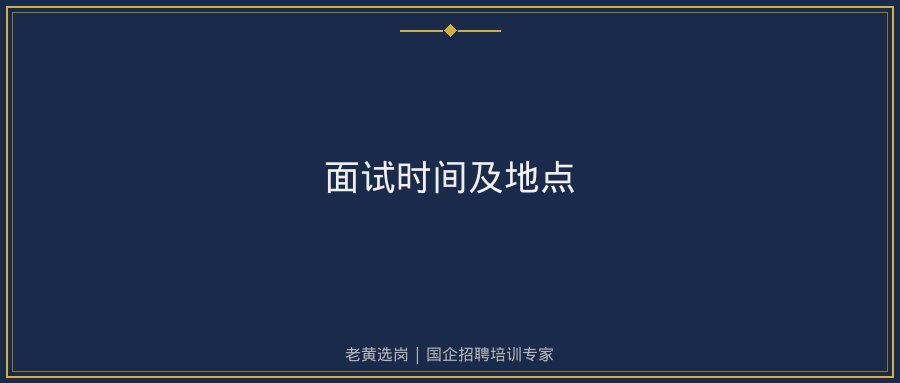 文中插图